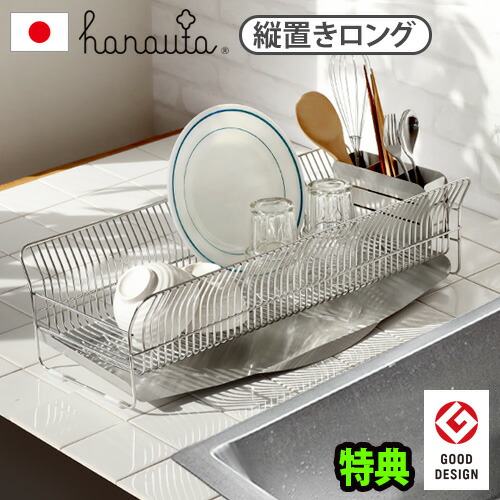 差し上げ物特集