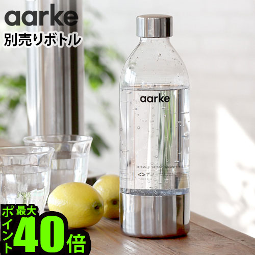 楽天市場】【選べる2大特典付】 炭酸水メーカー sodastream社 楽天市場】【選べる2大特典付】 炭酸水メーカー sodastream社
