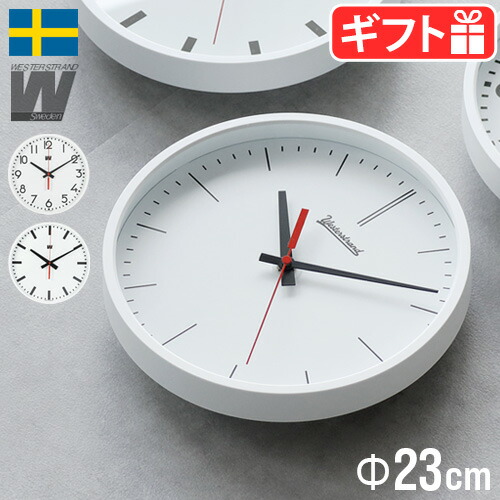 【マラソン期間中 最大P58倍】 ウォールクロック 壁掛け時計 掛け時計 おしゃれ WESTERSTRAND QUARTZ CLOCK 23cm ウェスターストランド クォーツ クロック [A-FACE/H-FACE/OFFICE] 北欧 インテリア 雑貨 かわいい シンプル 引っ越し祝い 18,469円