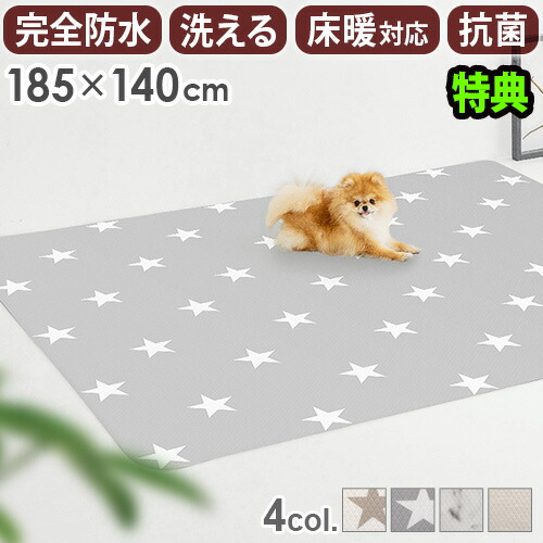 差し上げ物特集