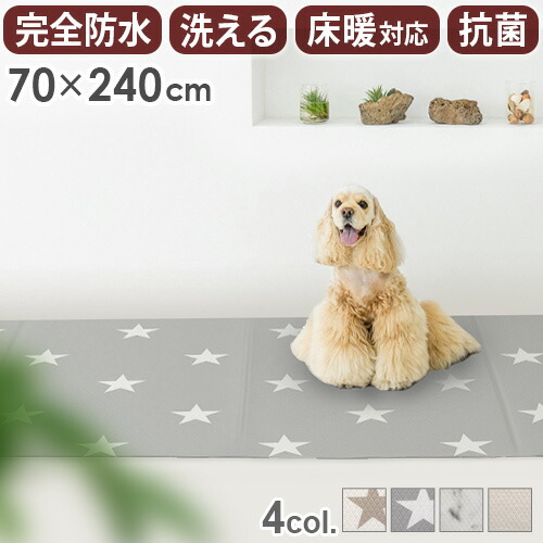 差し上げ物特集