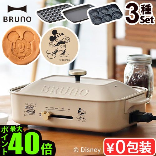 楽天市場】スヌーピー グッズ ホットプレート ブルーノ たこ焼き 楽天市場】スヌーピー グッズ ホットプレート ブルーノ たこ焼き