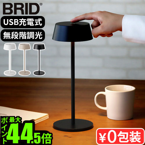 差し上げ物特集