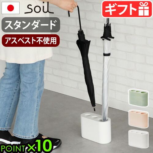 差し上げ物特集