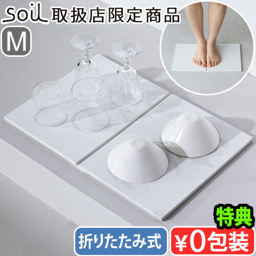 差し上げ物特集