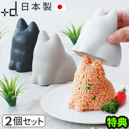 アッシュ　猫の日　引き30個セット サンライズ AIM30 室内避妊・去勢後成猫用 健康な尿路・毛玉ケア