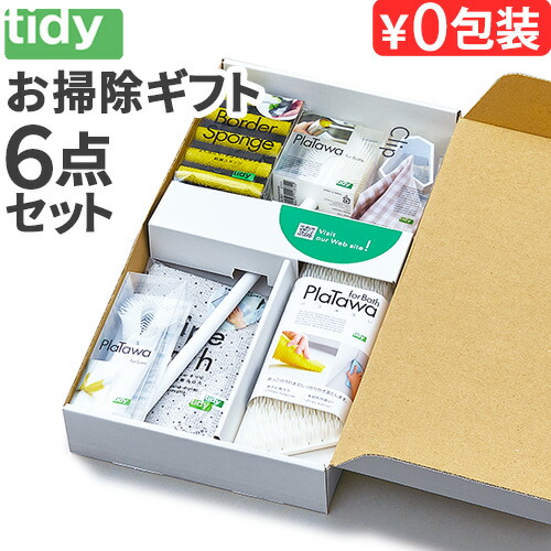 新生活応援セット 応援グッズセットをプレゼント！ カワサキモータースジャパン