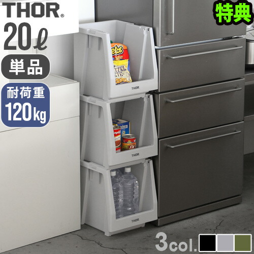 楽天市場】【マラソン期間中 最大P48倍】 THOR Large Totes 53