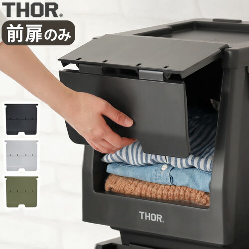 ❤️希少❤️AMC限定 ソー ハンマー型バケツ✨コロナ期の激レア品 新品未使用 楽天市場】バケツ おしゃれ ゴミ箱 おもちゃ箱 収納ソー