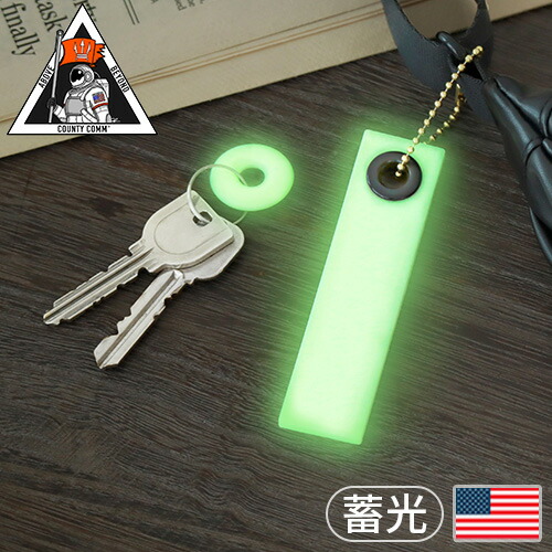 楽天市場】ネコポスOK ジッパータブ ジップタイ ファスナー 引き手