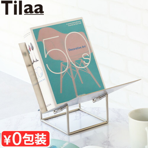 おすすめ＆売れ筋個条