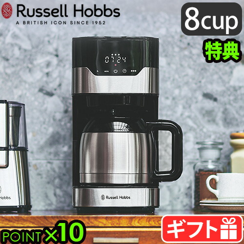 楽天市場】【正規店☆延長保証有】無料ラッピングOK