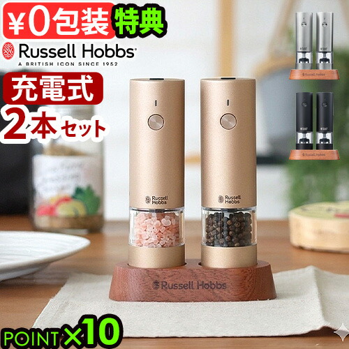 差し上げ物特集