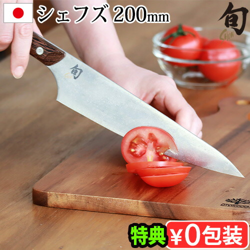 差し上げ物特集