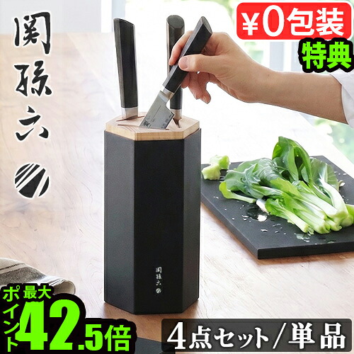 差し上げ物特集