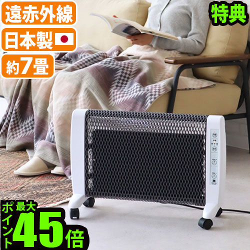 楽天市場】【今年は専用収納カバー付】ゼンケン アーバンホット RH