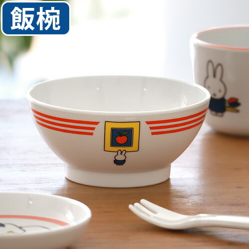 楽天市場】【ポイント10倍】ミッフィーとびじゅつかん フェイス