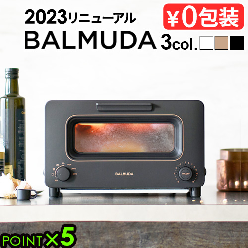 楽天市場】2023年発売モデル バルミューダ ザ・レンジ BALMUDA The