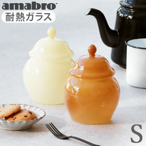 マニー　キャニスター2個　小さめティーポット1個 31AW329cOnL._AC_UF350,