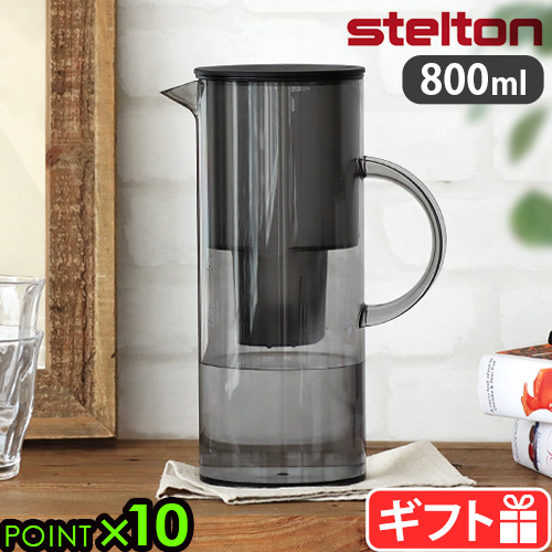 楽天市場】送料無料 魔法瓶 ポット 保温 保冷 北欧 P10倍Stelton EM77