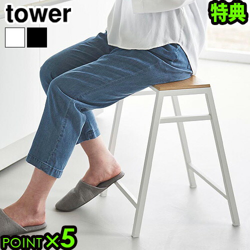 楽天市場】匠工芸 マッシュルーム スツール 【受注発注】送料