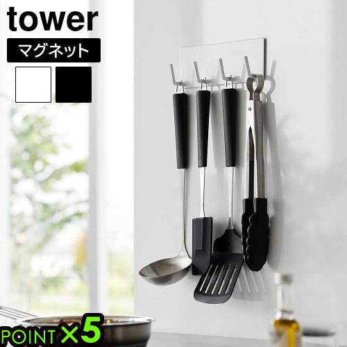 確認用　ちょう キッチンブック Amazon.co.jp: やぬき キッチンツールフック ステンレス