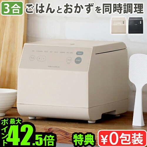 差し上げ物特集