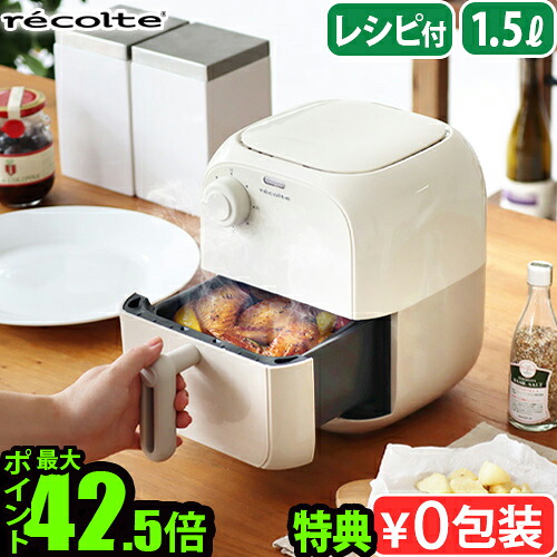 差し上げ物特集