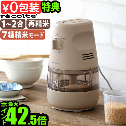 差し上げ物特集