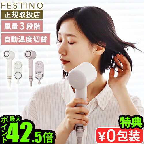 差し上げ物特集