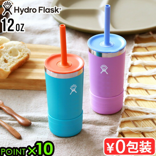 楽天市場】【マラソン期間中 最大P48倍】 保冷缶ホルダー 缶