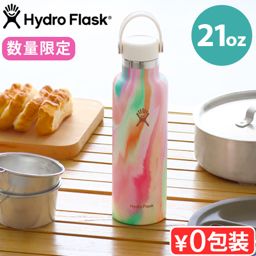 ハイドロフラスク 限定コレクション Hydro Flask スタンダードマウス