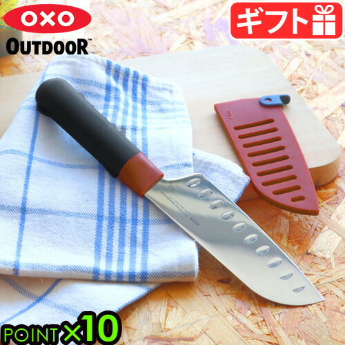 楽天市場】送料無料 包丁 貝印 旬 Shun Classicクラシック 三徳D