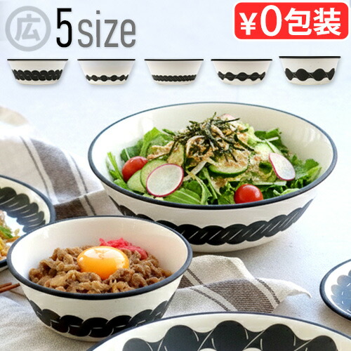 差し上げ物特集
