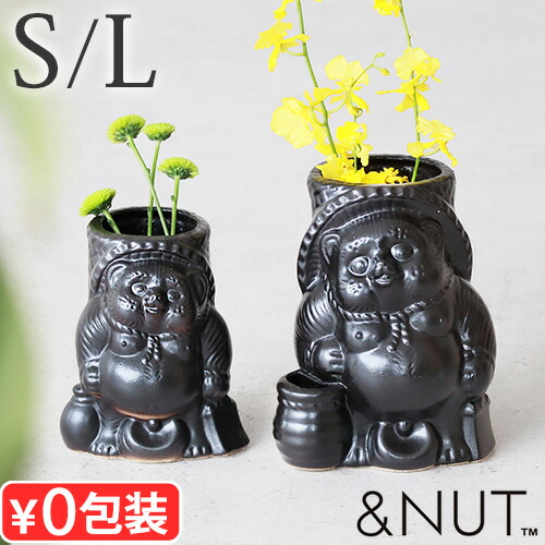 楽天市場】信楽焼 花瓶 たぬき おしゃれ 陶器 日本製 和風 タヌキ