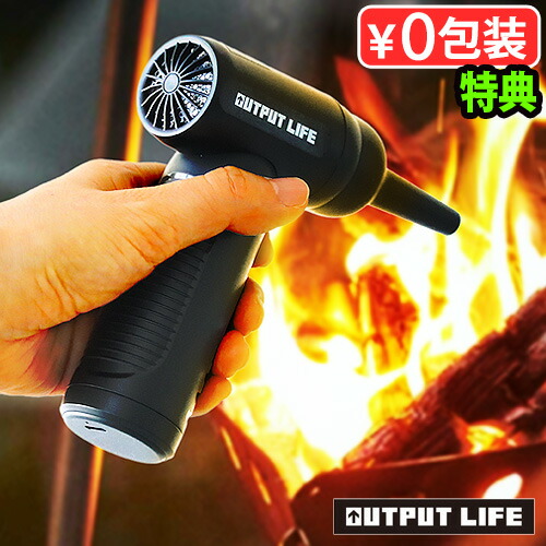楽天市場】【選べる特典付】掃除機 ハンディ エアダスター 電動