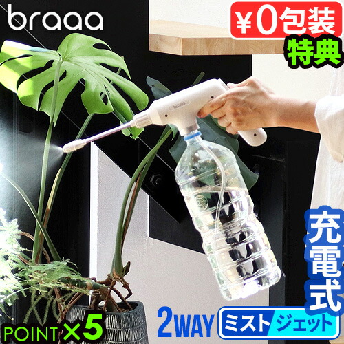 楽天市場】【選べる特典付】電気ケトル ステンレス 1.5L 大容量