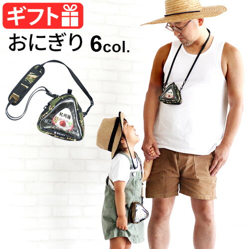 楽天市場】JHQ×braaa マルチグリドルポットケース 本体別売り