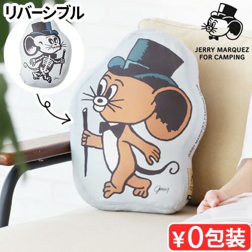 楽天市場】送料無料 クッション かわいい 41×41cm ペンドルトン 楽天市場】送料無料 クッション かわいい 41×41cm ペンドルトン