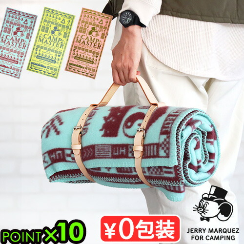 楽天市場】ブランケット ひざ掛け 送料無料Faribault Woolen 楽天市場】ブランケット ひざ掛け 送料無料Faribault Woolen
