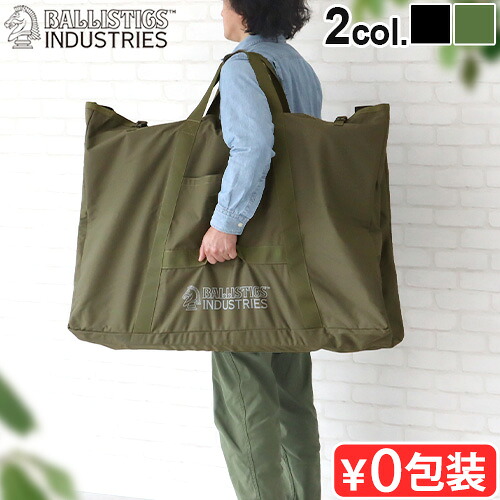 差し上げ物特集