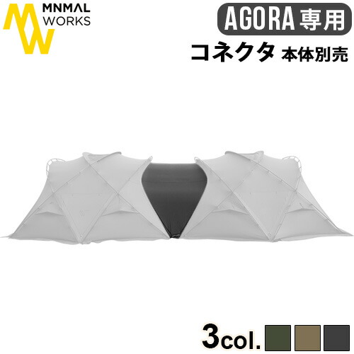 楽天市場】【マラソン期間中 最大P48倍】 送料無料 正規品