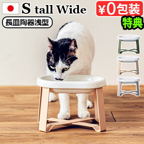 差し上げ物特集