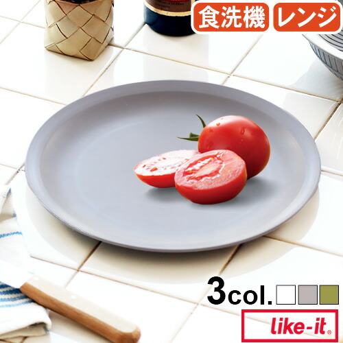 楽天市場】Craft Design Technology 消しゴム item14:Eraser◇デザイン