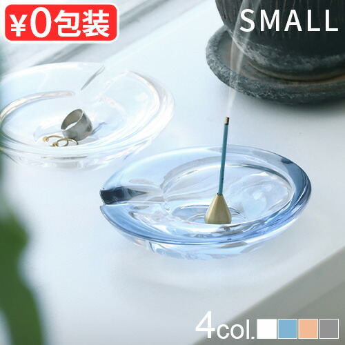 楽天市場】灰皿 ガラス 小物入れ トレイ佃企画 グラス アッシュ