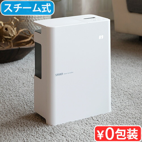 楽天市場】バルミューダ レイン 加湿器 大容量 おしゃれ 気化式 楽天市場】バルミューダ レイン 加湿器 大容量 おしゃれ 気化式