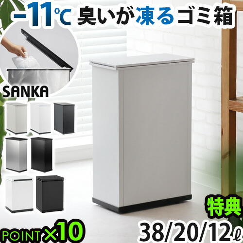 HOALU ホアル おむつペール 専用取り替えロール 8mもの【10セット