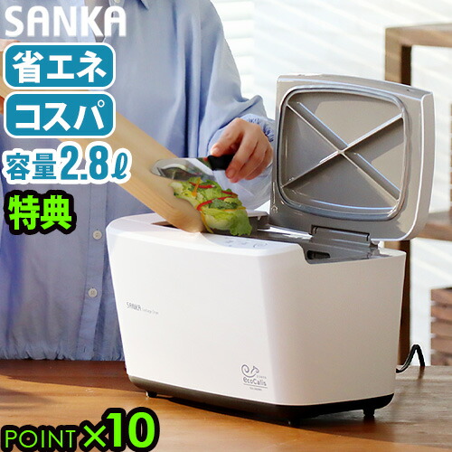 差し上げ物特集