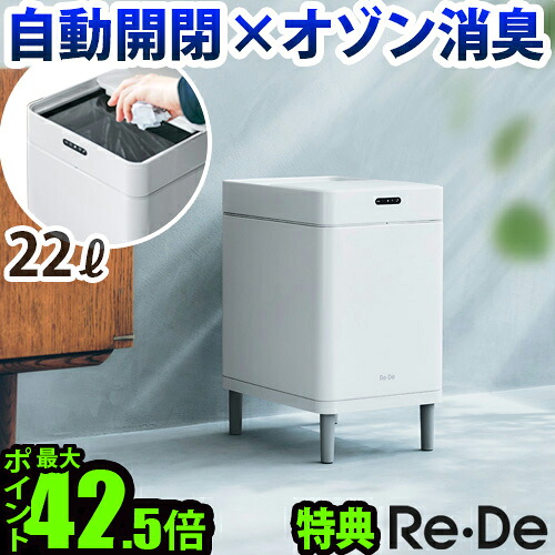 差し上げ物特集
