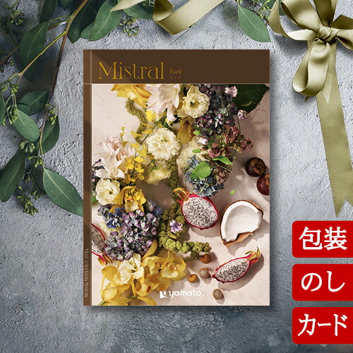 楽天市場】カタログギフト 香典返し 内祝い グルメ 結婚祝い 出産祝い